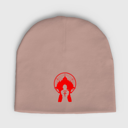 Детская шапка демисезонная Стальной алхимик, цвет пыльно-розовый