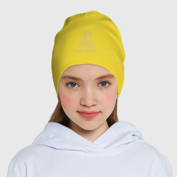 Шапка с принтом Sakhalin для ребенка, вид на модели спереди №4. Цвет основы: желтый