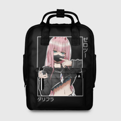 Женский рюкзак 3D Zero Two