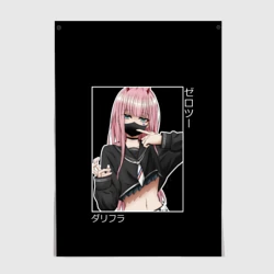 Постер Zero Two