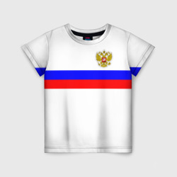 СБОРНАЯ РОССИИ 2021 – Детская футболка 3D с принтом купить со скидкой в -33%