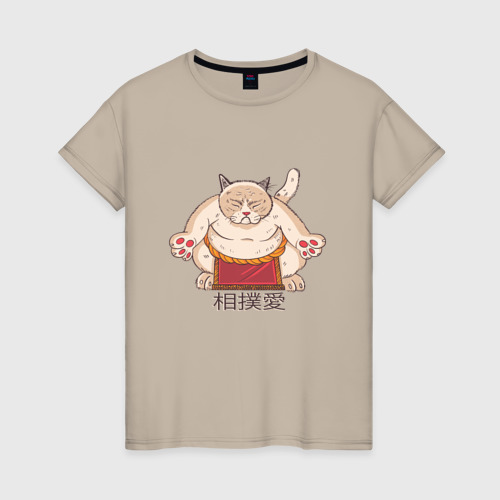 Женская футболка хлопок с принтом Толстый Кот Сумо, вид спереди #2