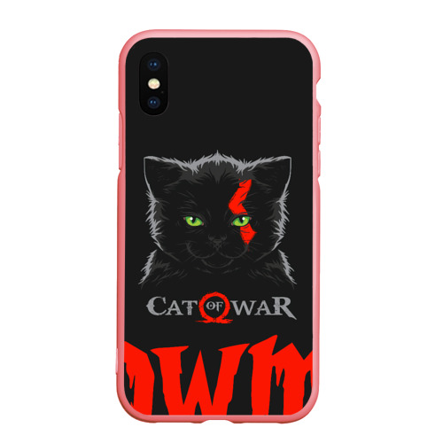 Чехол для iPhone XS Max матовый Cat of war, цвет баблгам