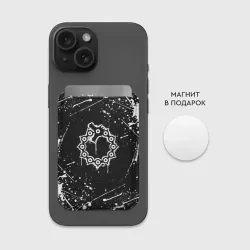 Картхолдер Magsafe магнитный 7 смертных грехов Мелиодас - фото 2