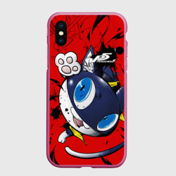 Чехол для iPhone XS Max матовый Персона 5