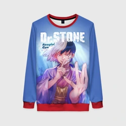 Женский свитшот 3D Asagiri Gen