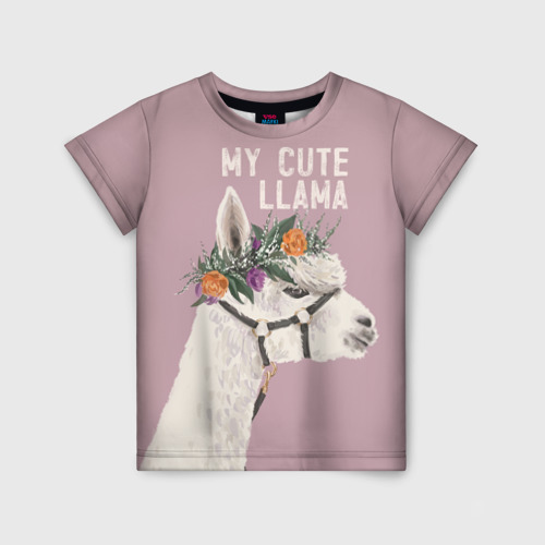 Детская футболка 3D с принтом My cute llama, вид спереди #2