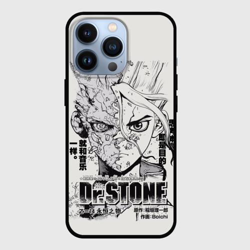 Чехол для iPhone 13 Pro Dr. Stone Senkuu