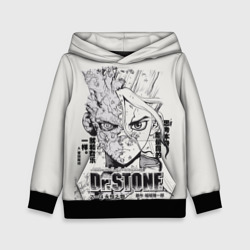 Детская толстовка 3D Dr. Stone Senkuu