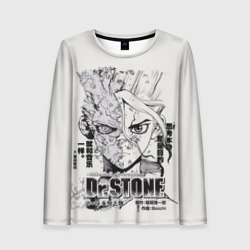 Женский лонгслив 3D Dr. Stone Senkuu