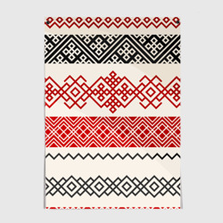Постер Славянский узор красно-черный