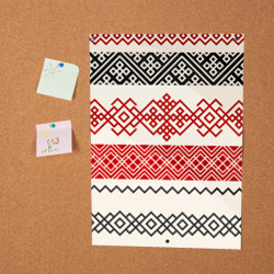 Постер Славянский узор красно-черный - фото 2