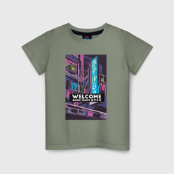 Детская футболка хлопок Vaporwave Cyberpunk Hotel