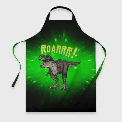 Фартук 3D Roarrr! Динозавр T-rex