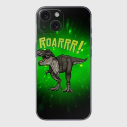 Чехол для iPhone 15 силиконовый с защитой камеры Roarrr! Динозавр T-rex