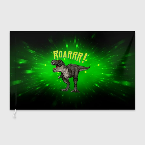 Флаг 3D Roarrr! Динозавр T-rex