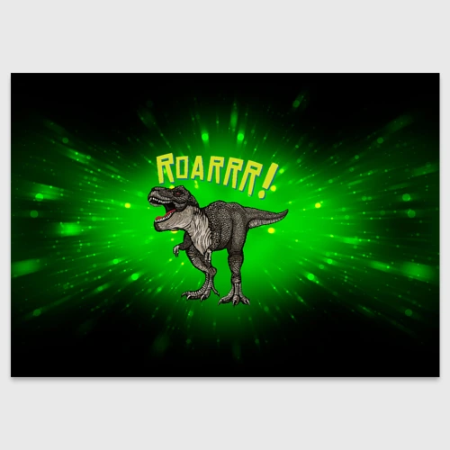 Поздравительная открытка Roarrr! Динозавр T-rex