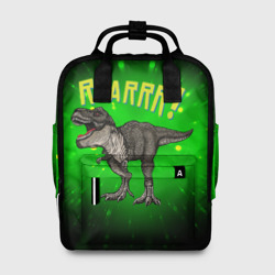 Женский рюкзак 3D Roarrr! Динозавр T-rex