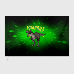 Флаг 3D Roarrr! Динозавр T-rex