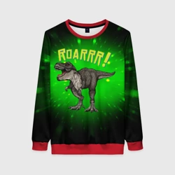 Женский свитшот 3D Roarrr! Динозавр T-rex