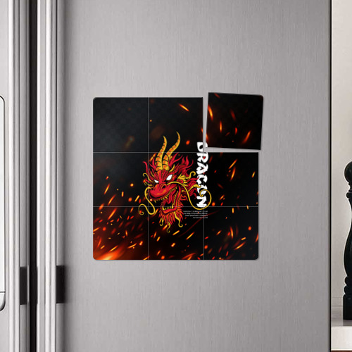 Магнитный плакат 3Х3 Dragon огненный дракон - фото 4