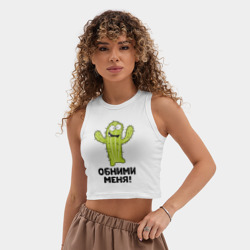 Женская укороченная майка-топ хлопок Кактус обнимашки - фото 2