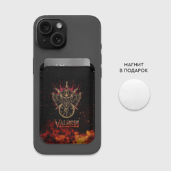 Картхолдер Magsafe магнитный Valheim символ черепа - фото 2