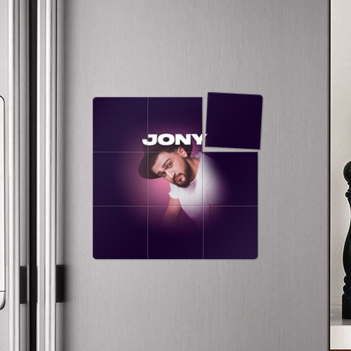 Магнитный плакат 3Х3 Jony Френдзона - фото 4