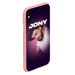 Чехол для iPhone XS Max матовый Jony Френдзона - фото 2