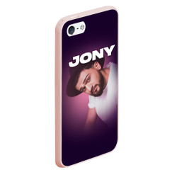 Чехол для iPhone 5/5S матовый Jony Френдзона - фото 2