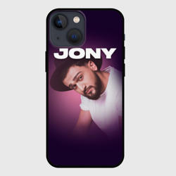 Чехол для iPhone 13 mini Jony Френдзона