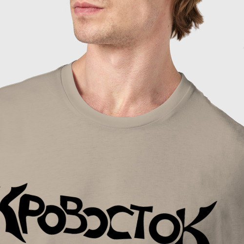Мужская футболка хлопок КРОВОСТОК ЛОГО | KROVOSTOK LOGO (Z), цвет миндальный - фото 6
