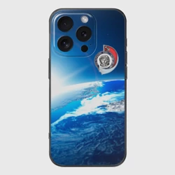 Чехол для iPhone 16 Pro силиконовый с защитой камеры Юрий Гагарин Планета Земля