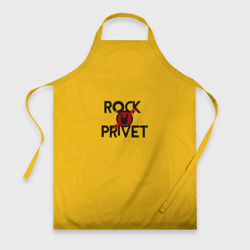 Фартук 3D Rock privet