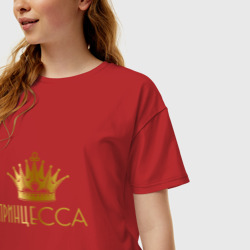 Женская футболка хлопок Oversize Принцесса золотая корона - фото 2