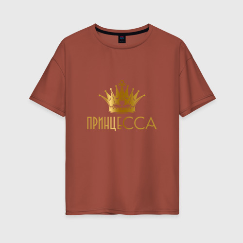 Женская футболка хлопок Oversize с принтом Принцесса золотая корона, вид спереди #2