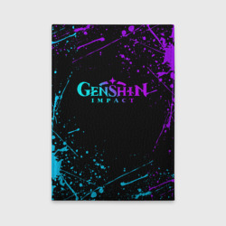 Обложка для автодокументов Genshin Impact neon logo