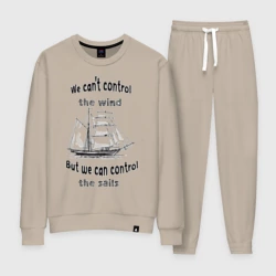 Женский костюм хлопок Парусник