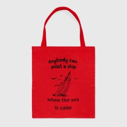 Шоппер BioNature Яхта