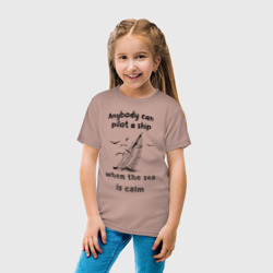 Детская футболка хлопок Яхта - фото 2