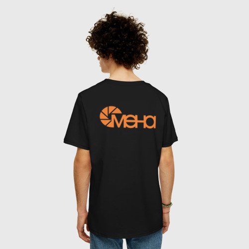 Мужская футболка хлопок Oversize Смена 1, цвет черный - фото 4