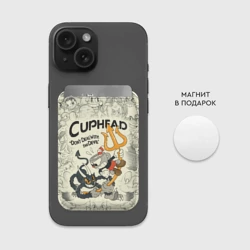 Картхолдер Magsafe магнитный Cuphead and Devil - фото 2