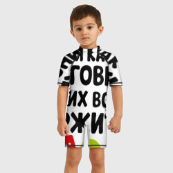 Детский купальный костюм 3D На мамах все держится - фото 2