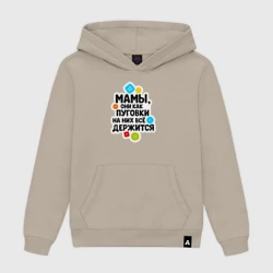 Женская толстовка хлопок На мамах все держится