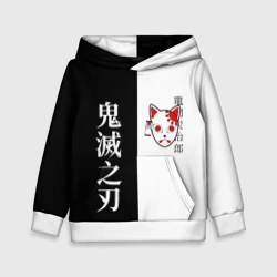 Детская толстовка 3D Маска танджиро Tanjiro mask
