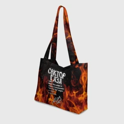 Пляжная сумка 3D Сектор Газа fire - фото 2