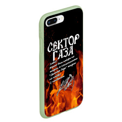 Чехол для iPhone 7Plus/8 Plus матовый Сектор Газа fire - фото 2