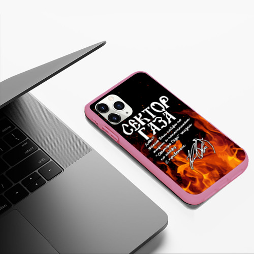 Чехол для iPhone 11 Pro Max матовый Сектор Газа fire, цвет малиновый - фото 5