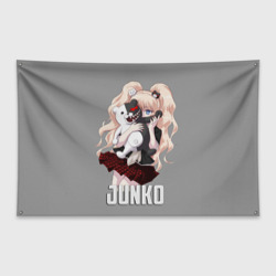 Флаг-баннер Monokuma Junko