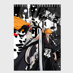 Скетчбук Bleach